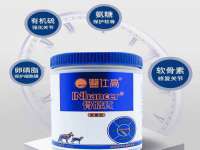 吕梁市博达文化传媒有限公司