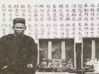 吕梁市博达文化传媒有限公司