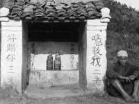 吕梁市博达文化传媒有限公司