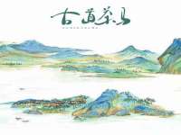 吕梁市博达文化传媒有限公司