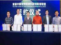 吕梁市博达文化传媒有限公司