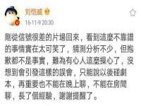 吕梁市博达文化传媒有限公司