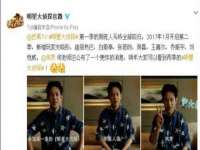 吕梁市博达文化传媒有限公司