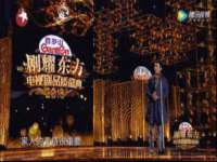 吕梁市博达文化传媒有限公司