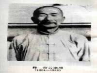 吕梁市博达文化传媒有限公司