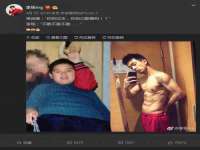 吕梁市博达文化传媒有限公司