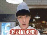 吕梁市博达文化传媒有限公司