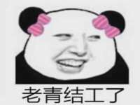 吕梁市博达文化传媒有限公司