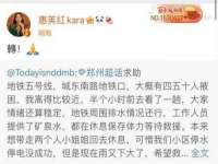 吕梁市博达文化传媒有限公司