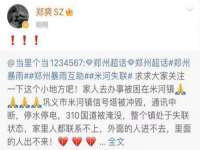 吕梁市博达文化传媒有限公司