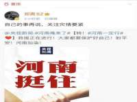 吕梁市博达文化传媒有限公司