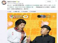 吕梁市博达文化传媒有限公司