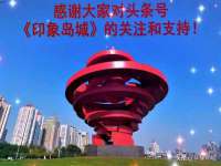 吕梁市博达文化传媒有限公司
