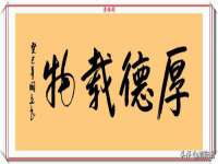 吕梁市博达文化传媒有限公司