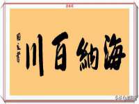 吕梁市博达文化传媒有限公司