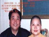 吕梁市博达文化传媒有限公司