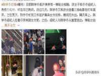 吕梁市博达文化传媒有限公司