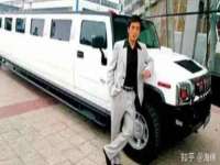 吕梁市博达文化传媒有限公司