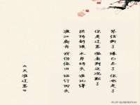 吕梁市博达文化传媒有限公司