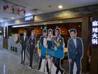 吕梁市博达文化传媒有限公司