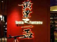 吕梁市博达文化传媒有限公司
