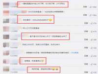 吕梁市博达文化传媒有限公司