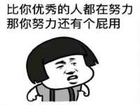 吕梁市博达文化传媒有限公司