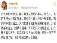 吕梁市博达文化传媒有限公司