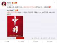 吕梁市博达文化传媒有限公司