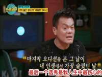 吕梁市博达文化传媒有限公司