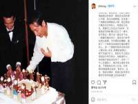 吕梁市博达文化传媒有限公司