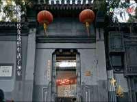 吕梁市博达文化传媒有限公司