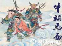 吕梁市博达文化传媒有限公司