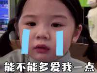 吕梁市博达文化传媒有限公司