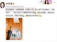 吕梁市博达文化传媒有限公司