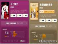 吕梁市博达文化传媒有限公司