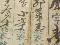 吕梁市博达文化传媒有限公司