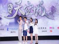 吕梁市博达文化传媒有限公司