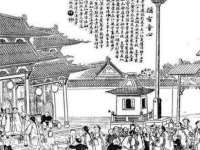 吕梁市博达文化传媒有限公司