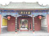 吕梁市博达文化传媒有限公司