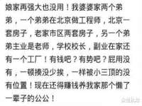 吕梁市博达文化传媒有限公司