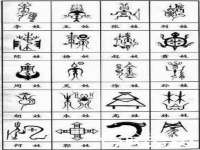 吕梁市博达文化传媒有限公司