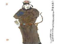 吕梁市博达文化传媒有限公司