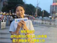 吕梁市博达文化传媒有限公司