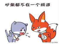 吕梁市博达文化传媒有限公司