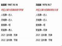 吕梁市博达文化传媒有限公司