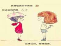 吕梁市博达文化传媒有限公司