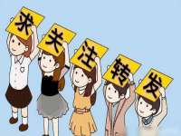 吕梁市博达文化传媒有限公司