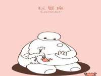 吕梁市博达文化传媒有限公司