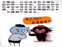 吕梁市博达文化传媒有限公司